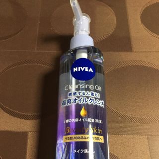 ニベア(ニベア)の【値下げ】【新品未開封】NIVEA ニベア 美容オイルクレンズ　195ml(クレンジング/メイク落とし)