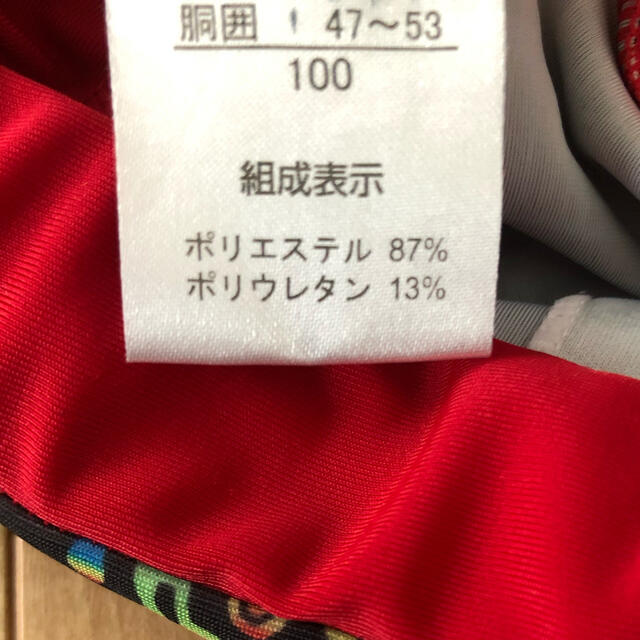 F.O.KIDS(エフオーキッズ)の水着　100cm FOインターナショナル キッズ/ベビー/マタニティのキッズ服男の子用(90cm~)(水着)の商品写真