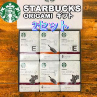 スターバックスコーヒー(Starbucks Coffee)のスターバックス オリガミ パーソナルドリップコーヒー　　60袋　新品未開封(コーヒー)