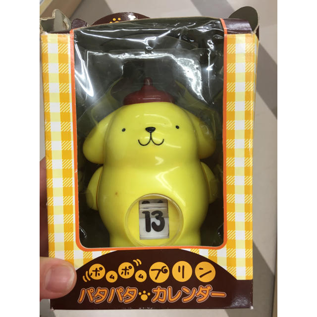 ポムポムプリン パタパタカレンダー キッズ/ベビー/マタニティのおもちゃ(ぬいぐるみ/人形)の商品写真