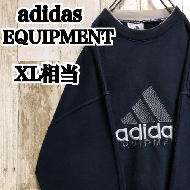 逆輸入 adidas - 【アディダスエキップメント】【XL相当】【ビッグロゴ 