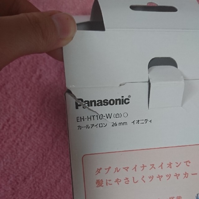 Panasonic(パナソニック)のPanasonic EH-HT10 ionity コテ 26ミリ スマホ/家電/カメラの美容/健康(ヘアアイロン)の商品写真