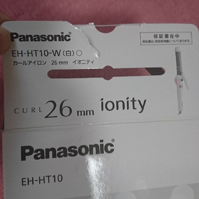 Panasonic(パナソニック)のPanasonic EH-HT10 ionity コテ 26ミリ スマホ/家電/カメラの美容/健康(ヘアアイロン)の商品写真