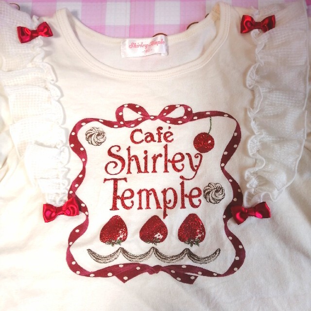 Shirley Temple(シャーリーテンプル)のシャーリーテンプル　イチゴ　半袖カットソー　120 キッズ/ベビー/マタニティのキッズ服女の子用(90cm~)(Tシャツ/カットソー)の商品写真