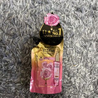 ロレアルパリ(L'Oreal Paris)のロレアルパリス　エクストラオーディナリー オイル エクラアンペリアル(トリートメント)