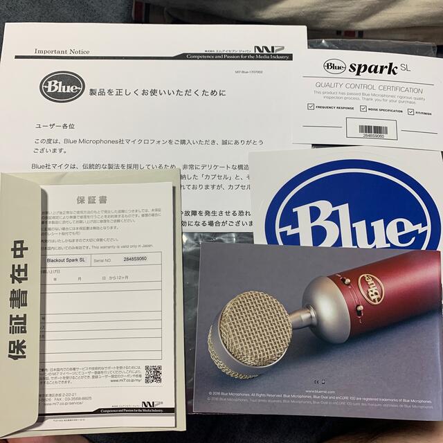 Blue BLACKOUT SL コンデンサーマイク 楽器のレコーディング/PA機器(マイク)の商品写真