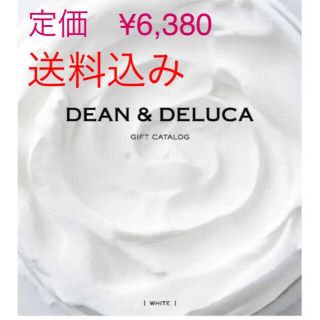 ディーンアンドデルーカ(DEAN & DELUCA)のDEAN&DELUCAのカタログギフト「WHITE」(その他)