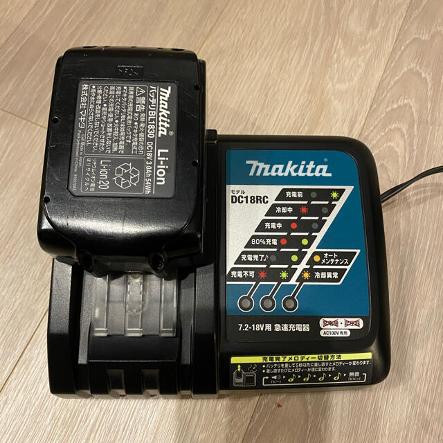 Makita   マキタ 純正Vバッテリーと充電器セットの通販 by ken's