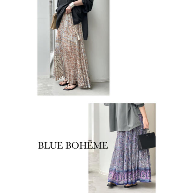 L'Appartement DEUXIEME CLASSE(アパルトモンドゥーズィエムクラス)のL'Appartement♦︎BLUE BOHEMESilk LongSkirt レディースのスカート(ロングスカート)の商品写真