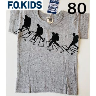 エフオーキッズ(F.O.KIDS)の新品　エフオーキッズ F.O.KIDS  Tシャツ　80(Ｔシャツ)