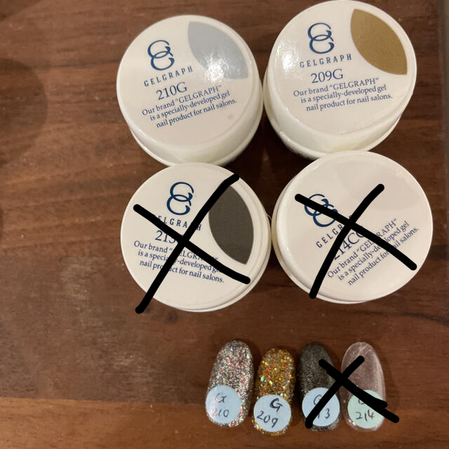 TAT - GELGRAPH - カラージェル