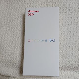 新品未使用 arrows 5G ネイビーブラック SIMフリー(スマートフォン本体)