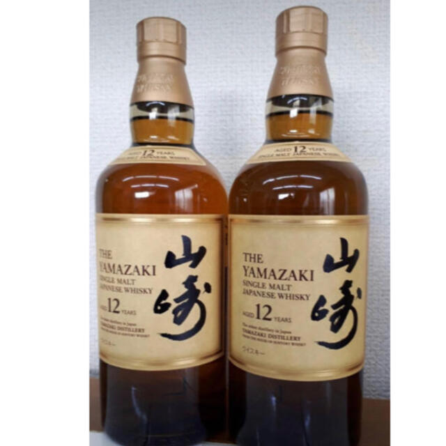 サントリー 山崎12年 新品未開封 シール付き 700ml 2本セット