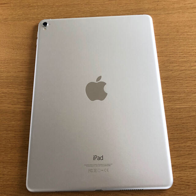 ipad PRO 256GB 9.7 インチ おまけ付き お得‼️