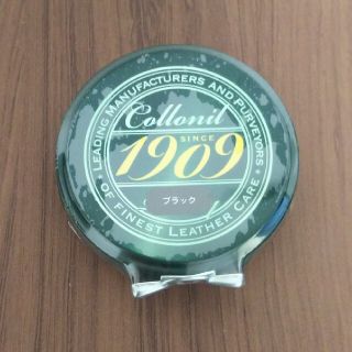 コロニル(Collonil)のすま様専用 コロニル 1909 ワックスポリッシュ ブラック 75ml (日用品/生活雑貨)