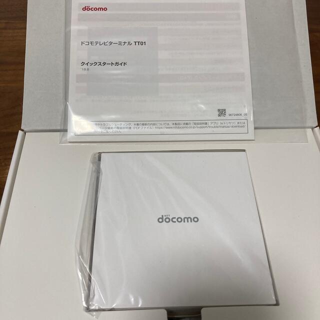 NTTdocomo(エヌティティドコモ)のdocomoテレビターミナルTT01 スマホ/家電/カメラのテレビ/映像機器(その他)の商品写真