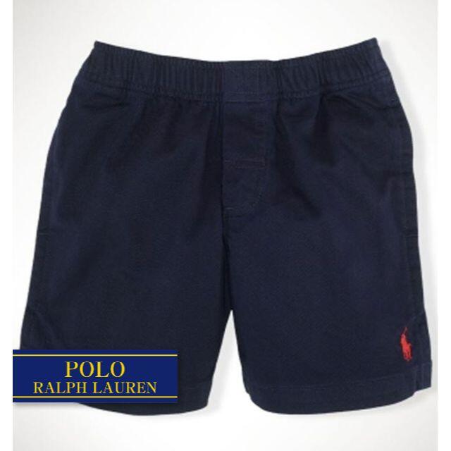 Ralph Lauren(ラルフローレン)の☆新品☆120 ラルフローレン コットンチノパンツ ネイビー 4631 キッズ/ベビー/マタニティのキッズ服男の子用(90cm~)(パンツ/スパッツ)の商品写真