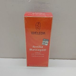 ヴェレダ(WELEDA)のブルーシノ様専用 ヴェレダ ARCA マッサージオイル 100ml(ボディオイル)