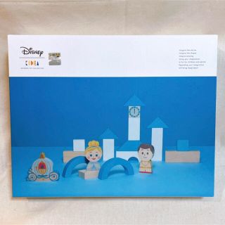 ディズニー(Disney)のキデア KIDEA シンデレラ 積み木 ブロック 知育玩具(積み木/ブロック)