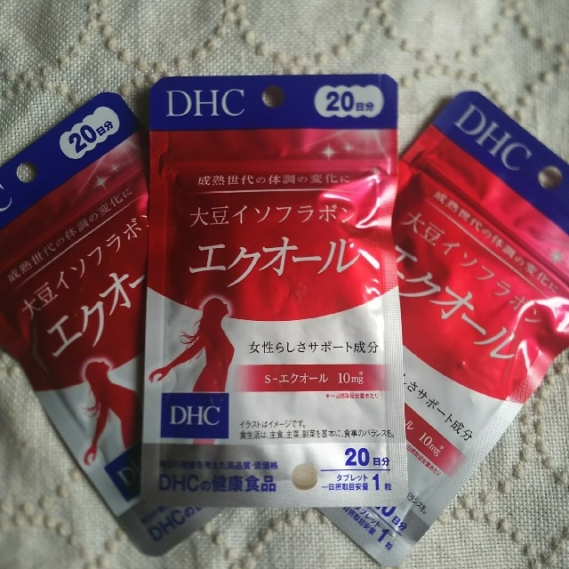 DHC エクオール 3袋set