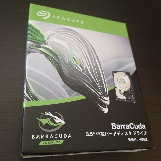 【8TB】ハードディスク SEAGATE ST8000DM004 新品未使用5400rpmインターフェイス