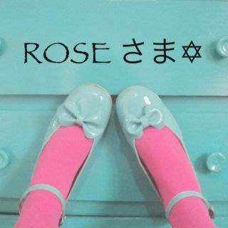 ジーナシス(JEANASIS)のrose様(ひざ丈ワンピース)