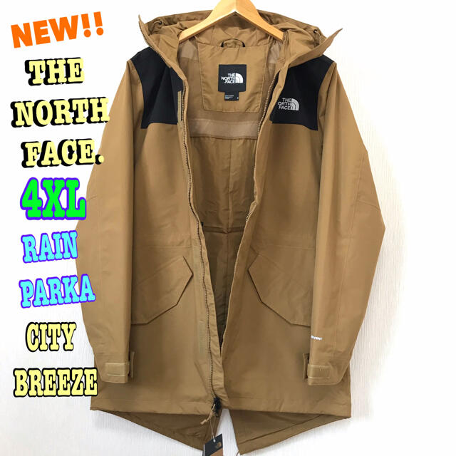 THE NORTH FACE(ザノースフェイス)のsurfさん専用　♪ ノースフェイス シティブリーズ レインパーカ 4XL 5L メンズのジャケット/アウター(マウンテンパーカー)の商品写真