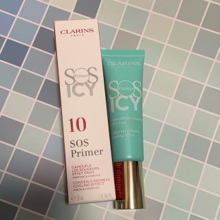 クラランス(CLARINS)のクラランス　ラディアントコントロールカラー(コントロールカラー)