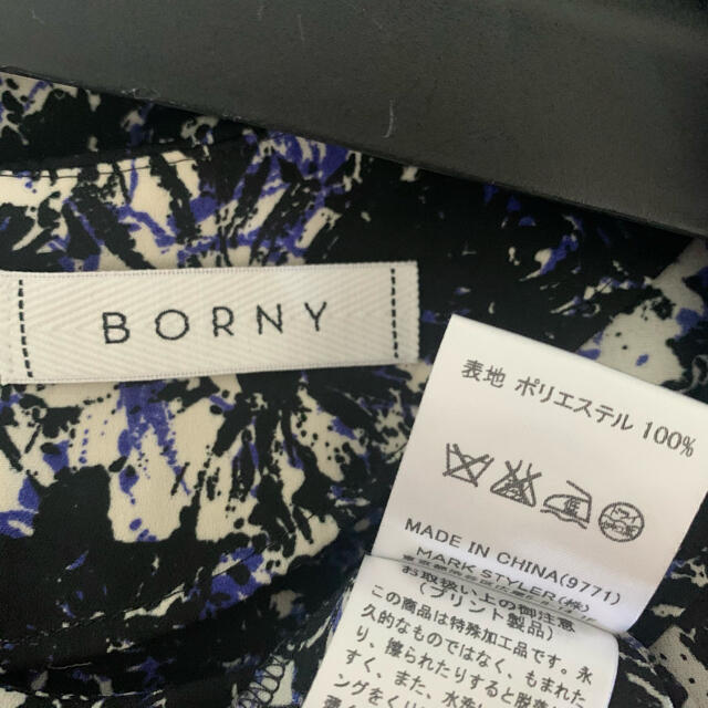 BORNY(ボルニー)のBORNY♡プルオーバーシャツ レディースのトップス(シャツ/ブラウス(半袖/袖なし))の商品写真