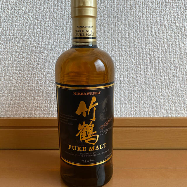 響 山崎 白州 3点セット(各700ml) サントリーウイスキー 響 山崎 白州 3点セット(各700ml) サントリーウイスキー