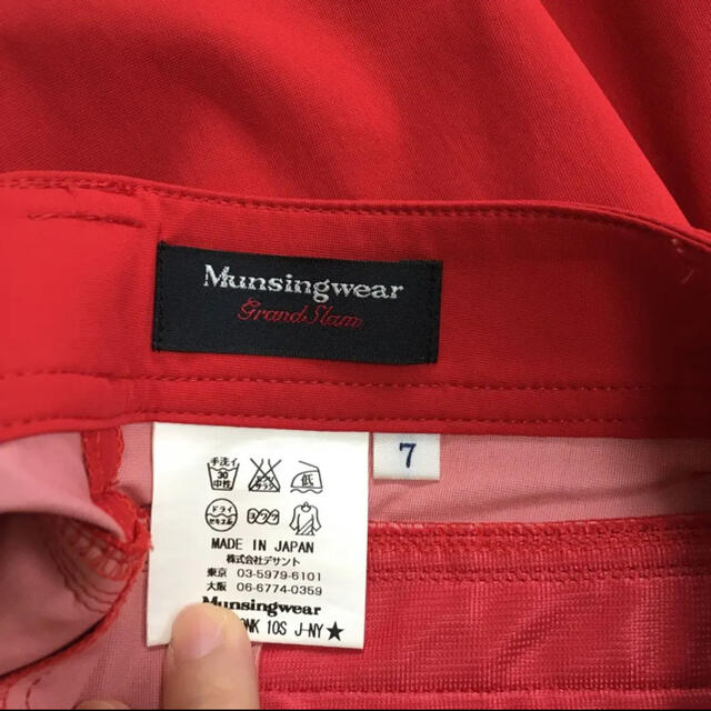 Munsingwear(マンシングウェア)のマンシングウエア⭐️ゴルフスカート⛳️ スポーツ/アウトドアのゴルフ(ウエア)の商品写真