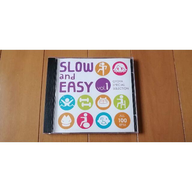 SLOW and EASY vol.1 エンタメ/ホビーのCD(クラブ/ダンス)の商品写真