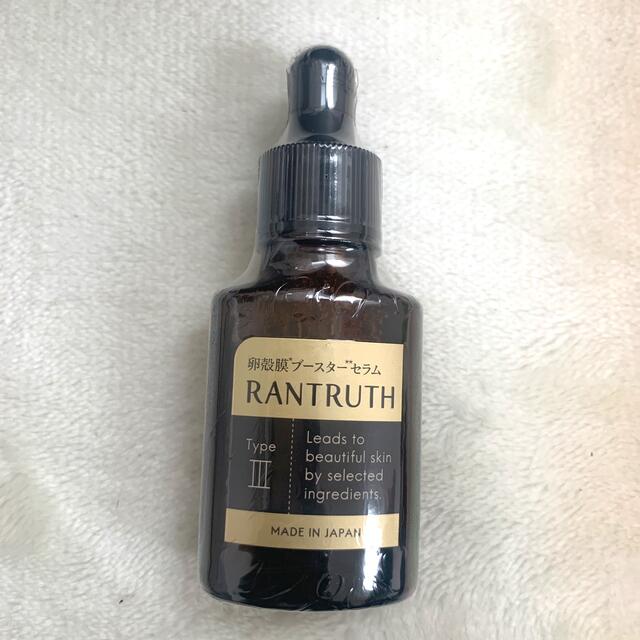 【新品未使用品】RANTRUTH 卵殻膜ブースターセラム 20ml