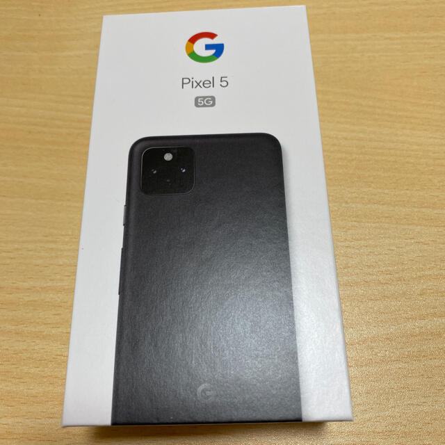 Google Pixel(グーグルピクセル)のpixel5 128G ブラック　SIMフリー【新品未使用】 スマホ/家電/カメラのスマートフォン/携帯電話(スマートフォン本体)の商品写真