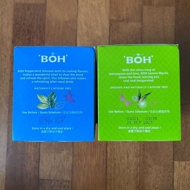 BOH(ボー)のBOH TEA / 紅茶 (ミント、レモン) 食品/飲料/酒の飲料(茶)の商品写真