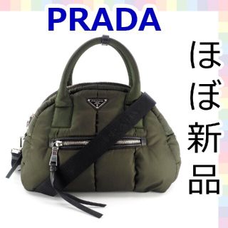 プラダ(PRADA)の【ほぼ新品】プラダ  テスートボンバー 2way ハンドバッグ　緑　667(ハンドバッグ)