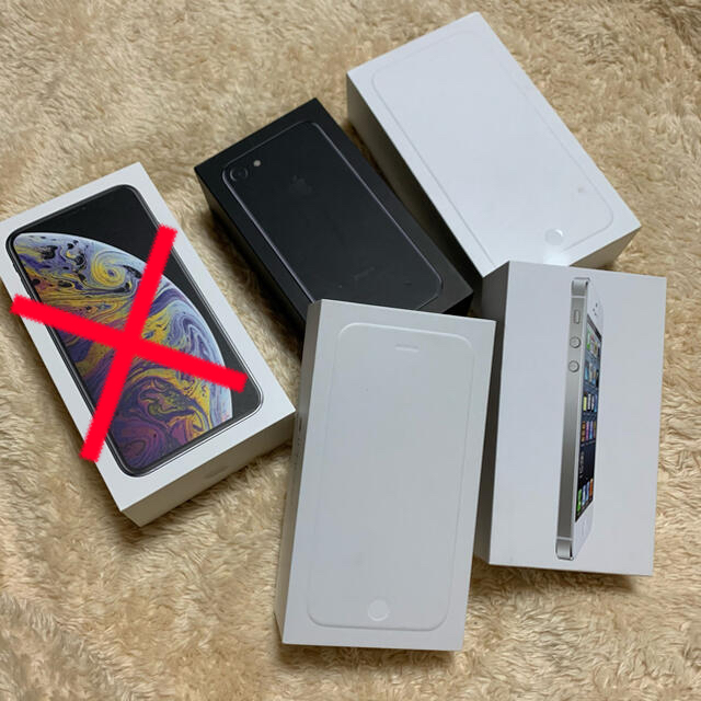 iPhoneXR 空箱 - 携帯電話