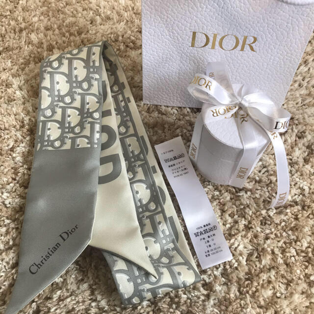 Dior ミッツァ グレー