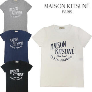 メゾンキツネ(MAISON KITSUNE')のメゾンキツネ　ロゴTシャツ　ホワイト(Tシャツ(半袖/袖なし))