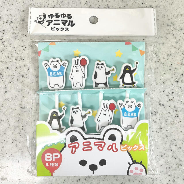 新品 お弁当 ピックス アニマル柄 インテリア/住まい/日用品のキッチン/食器(弁当用品)の商品写真