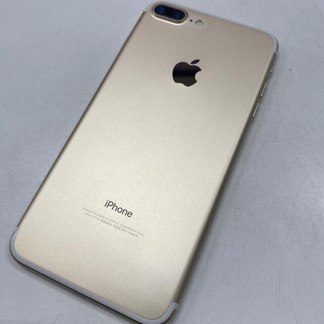 iPhone7plus128GBゴールド