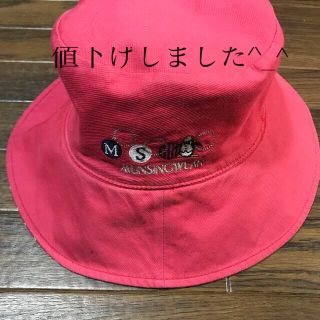 マンシングウェア(Munsingwear)のマンシングウェア　帽子リバーシブル(その他)