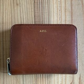 アーペーセー(A.P.C)のAPC(アーペーセー)財布(ブラウン)二つ折り(財布)