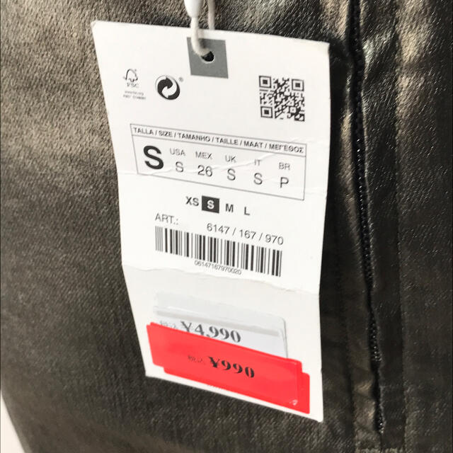 ZARA(ザラ)のZARA  タイトスカート レディースのスカート(ひざ丈スカート)の商品写真