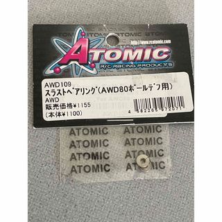 アトミック(ATOMIC)の【新品・未使用】ミニッツパーツ　アトミック ATOMIC ★スラストベアリング(ホビーラジコン)