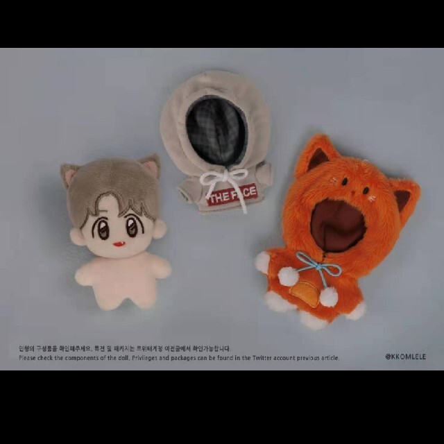 nct dream nct127 ロンジュン ぬいぐるみ ドール 人形 10cm | フリマアプリ ラクマ