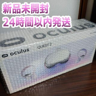 Oculus Quest 2 64GB(その他)