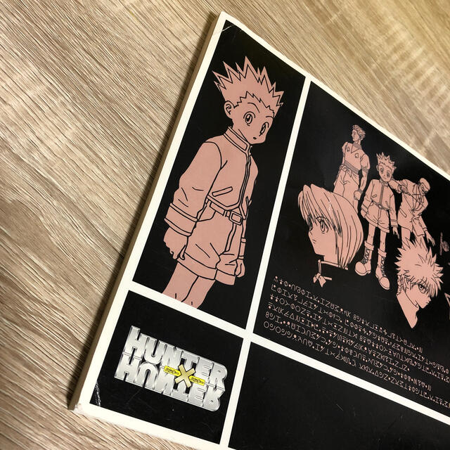 ハンターハンター アニメ 設定資料 ハンターハンター アニメ 設定資料