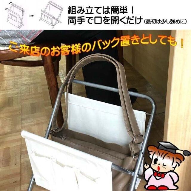 新品　超便利　折りたたみ式マガジン＆リモコンラック　布生地　３ポケット付　送料込 インテリア/住まい/日用品の収納家具(本収納)の商品写真