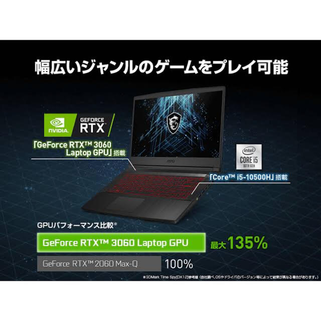 ASUS - MSI ゲーミングノート Corei5 RTX 3060 Laptop 15.6の通販 by